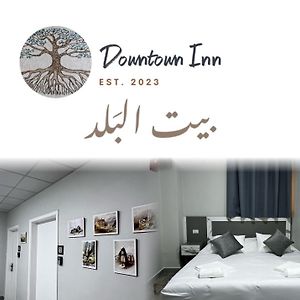 Downtown Inn Madaba Exterior photo