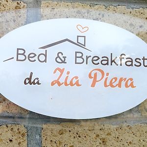 Da Zia Piera Bed and Breakfast Castelnuovo Di Porto Exterior photo