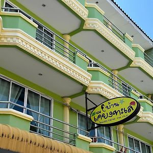 Hotel Baan Keang Talay Cha Am Petchaburi Exterior photo