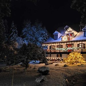 Hotel Auberge La Chatelaine La Malbaie Exterior photo