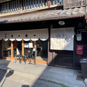 七条みやび Nanajo Miyabi Inn Kyōto Exterior photo