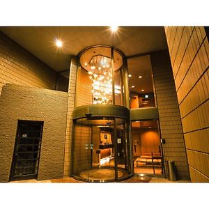 Hotel Areaone Minamisoma - Vacation Stay 56237V Exterior photo