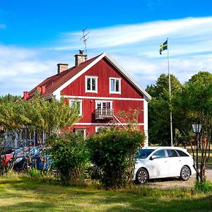 Hotel Haesslebogarden Turist & Konferens Mariannelund Exterior photo