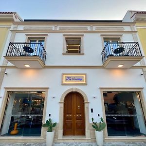 Tea Luxury - Praia A Mare Bed and Breakfast Exterior photo