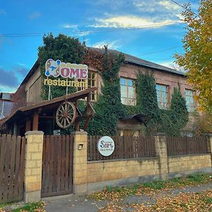 Home-Restaurant In Vanadzor Exterior photo