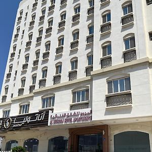 Al Murooj Hotel Apartments Mascate Exterior photo