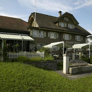 Landgasthof Hotel Roessli Lucerna Exterior photo