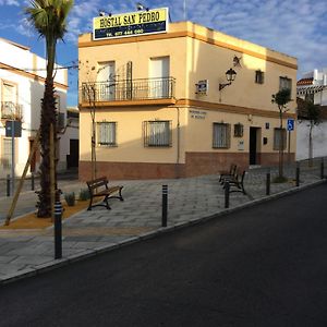 Hotel Hostal San Pedro Sanlúcar la Mayor Exterior photo