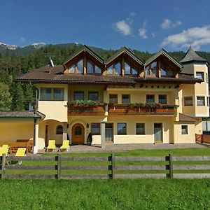 Tonis Appartements Am Achensee Achenkirch Exterior photo