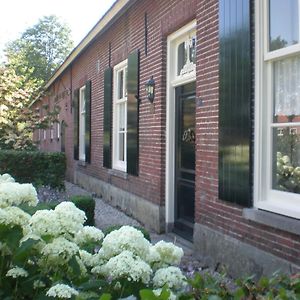 Hotel Hoeve De Mertel Biezenmortel Exterior photo