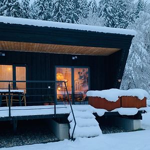 Hjem - Tiny Home Direkt Am Wald Zwischen Allgaeu & Bodensee Bergatreute Exterior photo