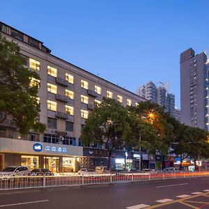 Hanting Hotel Changsha Railway Station Metro Station Exterior photo