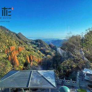 Hotel Wudang Mountain The Yew House Wudangshan Exterior photo