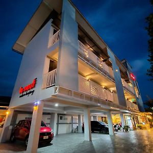 Hotel Le Neuf Nakorn Lampang Exterior photo