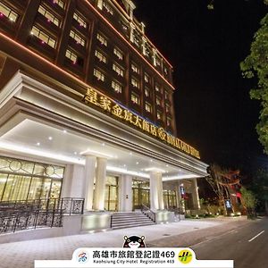 Royal Gold Hotel Kaohsiung Exterior photo