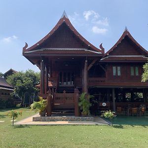 Ban Suan Bang Toei Homestay Sampran Exterior photo