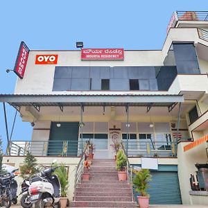 Hotel Oyo Mourya Residency Bidadi Exterior photo