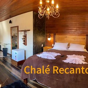 Chale Recanto Dos Encantos Bed and Breakfast Lavras Novas Exterior photo