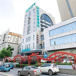 City Comfort Inn Hengyang Xiangjiang Zhong Road Walking Street Exterior photo