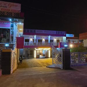 Hotel Vrindavan Fatehpur Sīkri Exterior photo