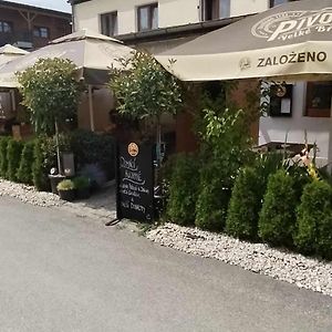 Hotel Penzion U Sedu Křečovice Exterior photo