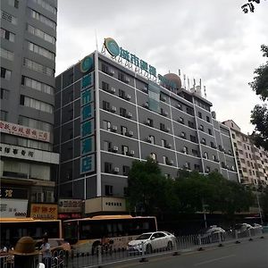 City Comfort Inn Hengyang Jiefang Avenue Business Walking Street Exterior photo