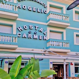 Hotel Hostal Carmen Zafra Exterior photo