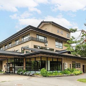 Hotel 蔵王温泉 岩清水料理の宿 季の里 Yamagata  Exterior photo