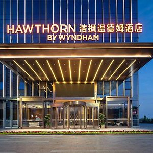 Hotel Hawthorn By Wyndham Changsha Furong Exterior photo