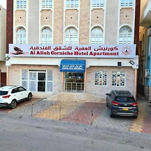 Al Afiah Corniche Hotel Apartment Sur Exterior photo