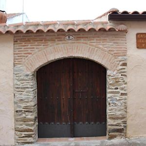 Casa Rural El Quinto Y Medio Affittacamere Valdelacasa de Tajo Exterior photo