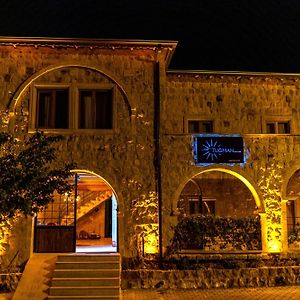 Hotel Cappadocia Tughan Stone House Nevşehir Exterior photo