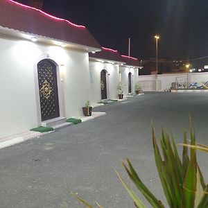 Appartamento Dar Alajoad Llouhdat Alsknih Almfroshh - Khmis Mshit Khamis Mushait Exterior photo