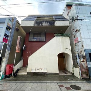 Appartamento 民泊 灯台 も M 暮らし Saiki Exterior photo