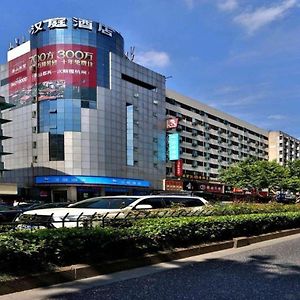 Hanting Hotel Hangzhou Wulin Plaza Exterior photo