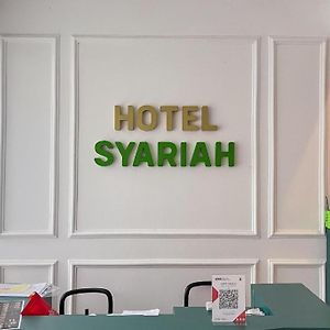 Moresto Hotel Mitra Reddoorz Bandar Lampung Exterior photo