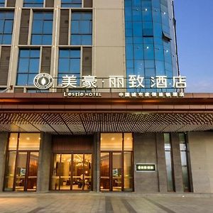 Hotel Mehood Lestie, Guangxi Beihai Yintan Exterior photo