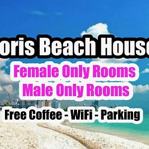 Russians- Ukrainians - Latinos - Female Dorms - Male Dorms - 3 Miles To The Beach - Free Parking Ostello Hallandale Beach Exterior photo