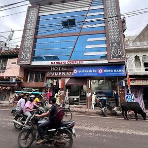 Hotel Nandini Complex Bharatpur Exterior photo