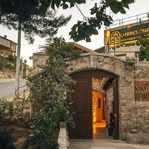 Hotel Lubberona Cave Cappadocia Nar Exterior photo