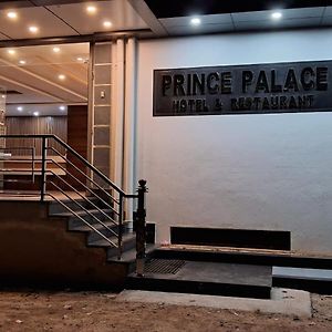 Hotel Prince Palace Jhargram Exterior photo