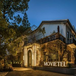 Hotel Movietel Hangzhou Exterior photo