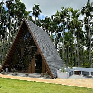 Sirivasa Homestay Chikmagalur Sakkarepatna Exterior photo