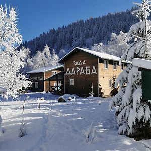 Hotel Рада Дараба Krasnik Exterior photo