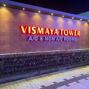 Hotel Vismaya Tower Guruvāyūr Exterior photo