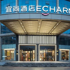 Echam Hotel Zhuzhou Youxian Branch Exterior photo