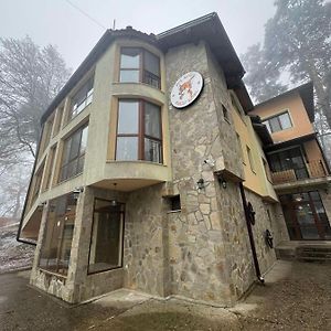 Hotel Фокс Хаус Fox House Peštera Exterior photo