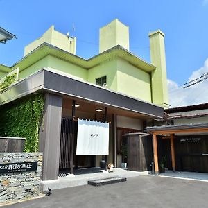 Hotel Kkr Suwakoso Suwa  Exterior photo