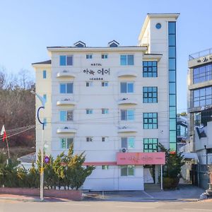 Hotel Aank Air Icheon Seolbong Lake Exterior photo