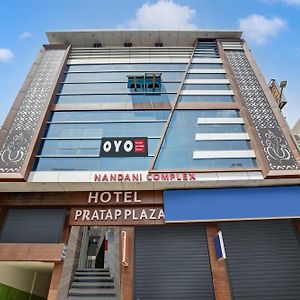 OYO 68974 Hotel Pratap Plaza Bharatpur Exterior photo